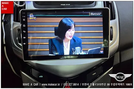 [ 상동 내비매립 ] 어메이징크루즈 카나로Q 안드로이드올인원 장착 - 부천 메이크어카