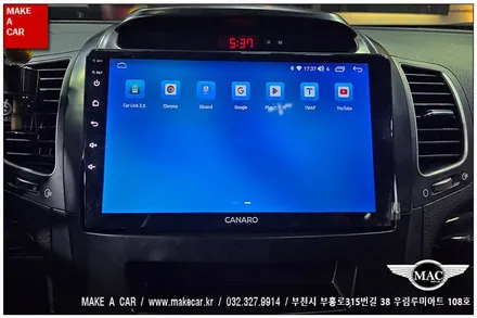 [ 신중동 내비매립 ] 뉴쏘렌토R 카나로Q 안드로이드올인원 - 부천 메이크어카