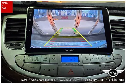 [ 상동 내비매립 ] 제네시스BH 안드로이드오토 카플레이 모니터매립 - 부천 메이크어카