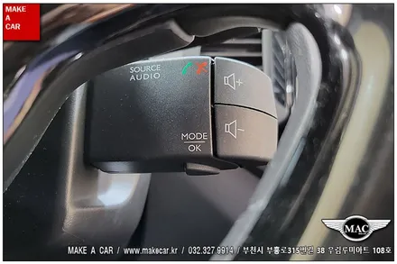 [ 신중동 네비매립 ] QM3 카나로Q 안드로이드올인원 장착 - 부천 메이크어카