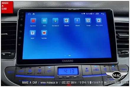 [ 신중동 내비매립 ] 제네시스BH (DIS1) 카나로Q 안드로이드올인원  장착 - 부천 메이크어카