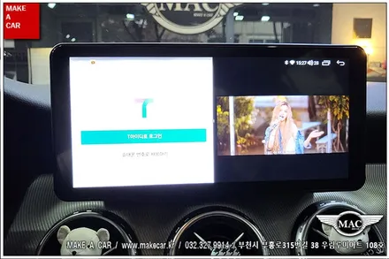 [ 부천 내비매립 ] 벤츠GLA220 10.33인치 안드로이드올인원 장착 - 부천 메이크어카