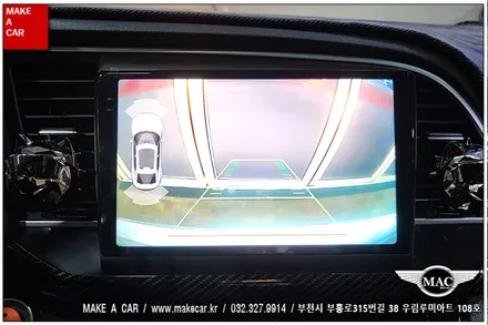 [ 중동 내비매립 ] 아반떼AD 카나로 알파프로 안드로이드올인원 장착 - 부천 메이크어카