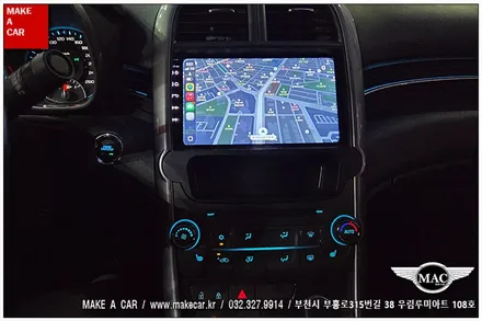 [ 중동 내비매립 ] 말리부 8세대 안드로이드오토 카플레이 매립 - 부천 메이크어카