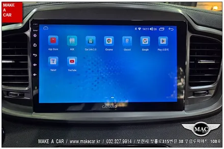 [ 중동 내비매립 ] 더뉴쏘렌토 카나로Q 10인치 안드로이드올인원 장착 - 부천 메이크어카