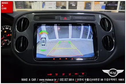 [ 부천 네비매립 ] 티구안 안드로이드올인원 카나로Q - 부천 메이크어카