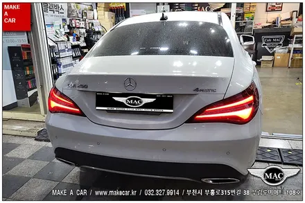 [ 부천 안드로이드올인원 ] 벤츠 CLA250 안드로이드올인원 M2C 200A 장착 - 부천 메이크어카