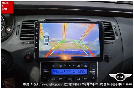 [ 상동 네비매립 ] 그랜저TG 카나로Q 안드로이드 올인원 장착 - 부천 메이크어카