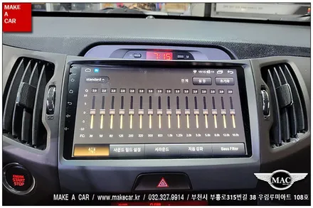 [ 중동 네비매립 ] 스포티지R 안드로이드올인원 카나로 X-PLUS 장착 - 부천 메이크어카