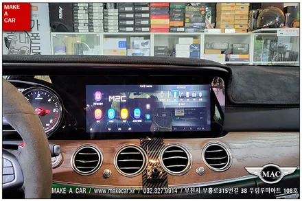 [ 신중동 네비매립 ] 벤츠 E-CLASS M2C 200 안드로이드 셋탑매립 - 부천 메이크어카