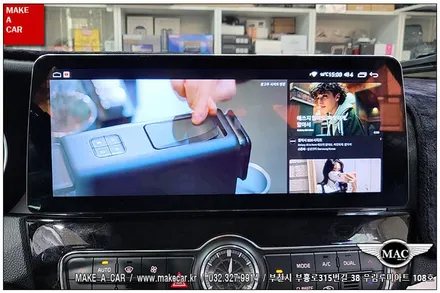 [ 부천 내비매립 ] 더뉴K7 카나로X12.3 안드로이드올인원 장착 - 부천 메이크어카
