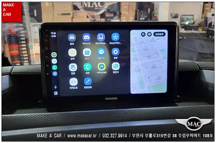 [ 중동 내비매립 ] 르노 마스터 카나로Q 안드로이드올인원 장착 - 부천 메이크어카