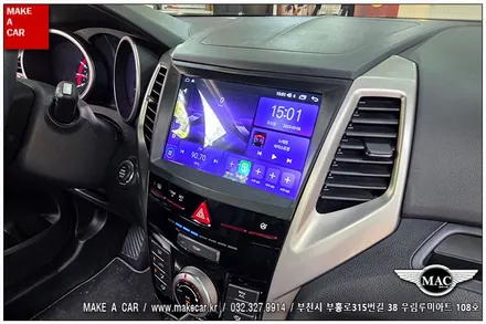 [ 부천 내비매립 ] 티볼리 카나로 A-PLUS 안드로이드올인원 장착 - 부천 메이크어카