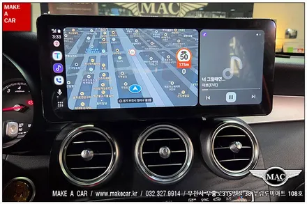 [ 상동 내비매립 ] 벤츠 GLC300 카인원 12.3인치 안드로이드올인원 장착 - 부천 메이크어카