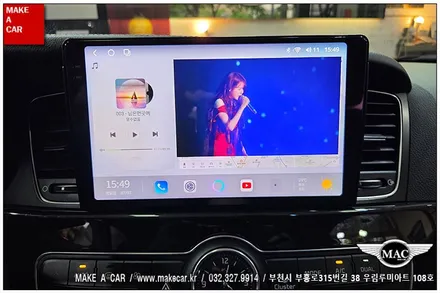 [ 상동 내비매립 ] 더뉴K7 카나로 알파프로 안드로이드올인원 장착 - 부천 메이크어카