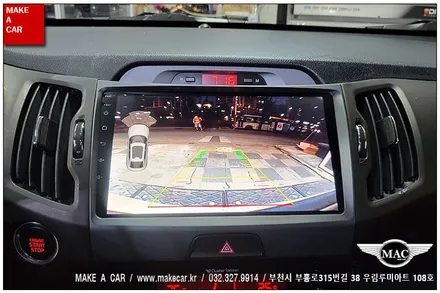[ 중동 네비매립 ] 스포티지R 안드로이드올인원 카나로 X-PLUS 장착 - 부천 메이크어카