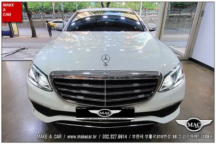 [ 신중동 네비매립 ] 벤츠 E-CLASS M2C 200 안드로이드 셋탑매립 - 부천 메이크어카