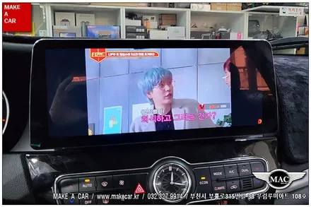 [ 부천 내비매립 ] 더뉴K7 카나로X12.3 안드로이드올인원 장착 - 부천 메이크어카