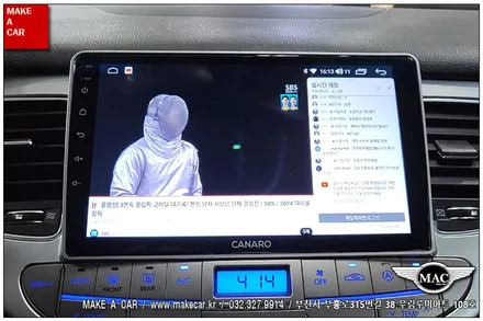 [ 신중동 내비매립 ] 제네시스BH (DIS1) 카나로Q 안드로이드올인원  장착 - 부천 메이크어카