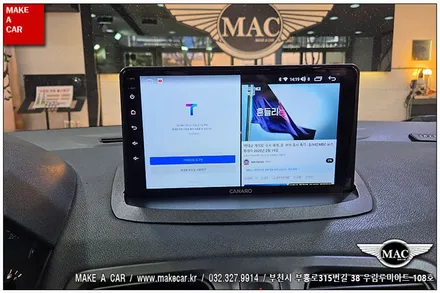 [ 신중동 내비매립 ] 뉴SM3 카나로Q 안드로이드올인원 장착 - 부천 메이크어카