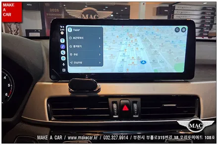 [ 상동 내비매립 ] BMW X1(F48) 카인원 12.3인치 안드로이드올인원 장착 - 부천 메이크어카