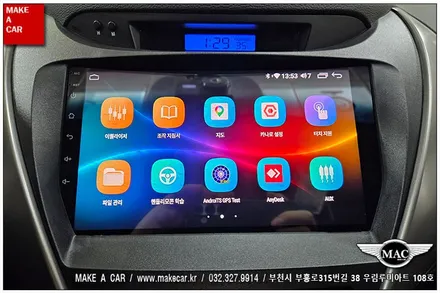[ 신중동 내비매립 ] 아반떼MD 카나로 X-PLUS 안드로이드올인원 장착 - 부천 메이크어카