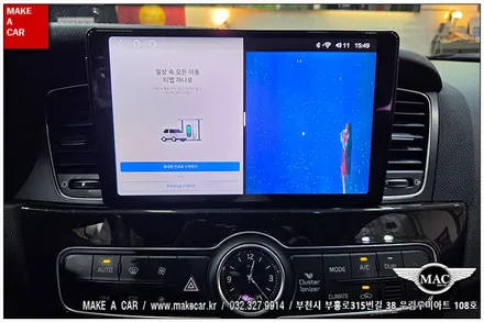 [ 상동 내비매립 ] 더뉴K7 카나로 알파프로 안드로이드올인원 장착 - 부천 메이크어카