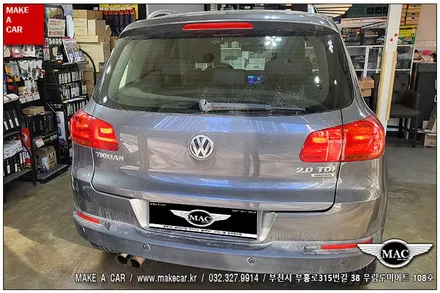 [ 부천 네비매립 ] 티구안 안드로이드올인원 카나로Q - 부천 메이크어카