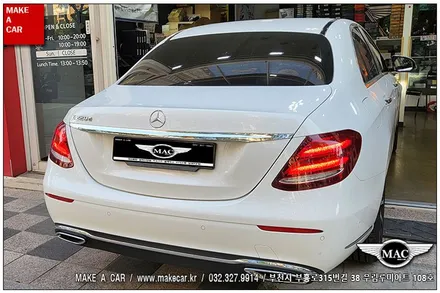[ 신중동 네비매립 ] 벤츠 E-CLASS M2C 200 안드로이드 셋탑매립 - 부천 메이크어카