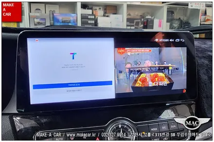[ 부천 내비매립 ] 더뉴K7 카나로X12.3 안드로이드올인원 장착 - 부천 메이크어카