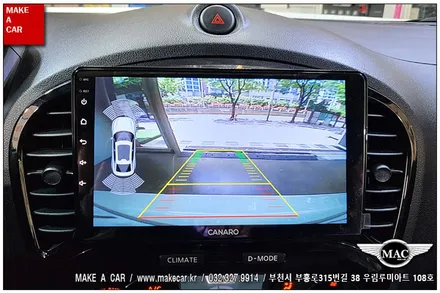 [ 신중동 내비매립 ] 닛산 쥬크 카나로Q 안드로이드올인원 장착 - 부천 메이크어카