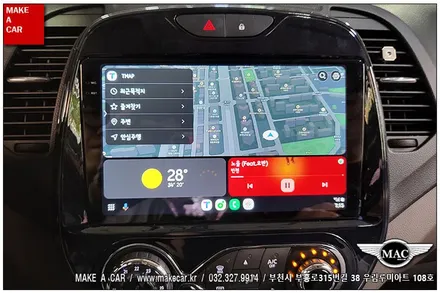 [ 상동 내비매립 ] QM3 TEYES CC3 안드로이드올인원 장착 - 부천 메이크어카