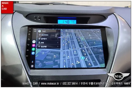 [ 상동 내비매립 ] 아반떼MD 카나로Q 안드로이드올인원 장착 - 부천 메이크어카
