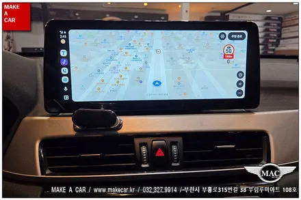 [ 상동 내비매립 ] BMW X1(F48) 카인원 12.3인치 안드로이드올인원 장착 - 부천 메이크어카