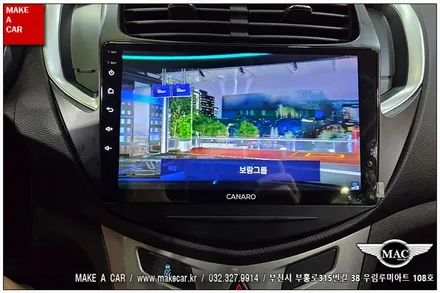 [ 신중동 내비매립 ] 트랙스 카나로Q 안드로이드올인원 교체 장착 - 부천 메이크어카