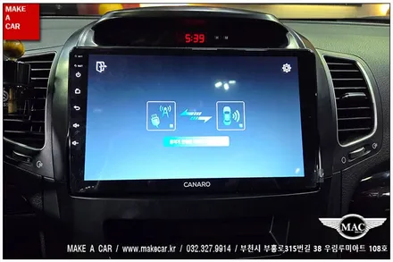 [ 신중동 내비매립 ] 뉴쏘렌토R 카나로Q 안드로이드올인원 - 부천 메이크어카