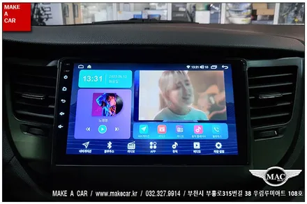 [ 중동 네비매립 ] 올뉴투싼 카나로Q 안드로이드올인원 장착 - 부천 메이크어카