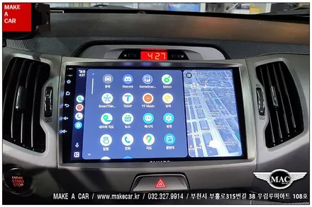[ 부천 네비매립 ] 스포티지R 카나로Q 안드로이드올인원 장착 - 부천 메이크어카