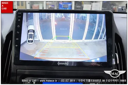[ 신중동 네비매립 ] i30 FD 카나로Q 안드로이드올인원 장착 - 부천 메이크어카