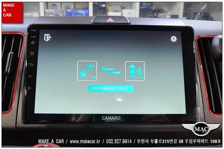 [ 상동 내비매립 ] 레이 카나로X-PLUS 안드로이드올인원 장착 - 부천 메이크어카