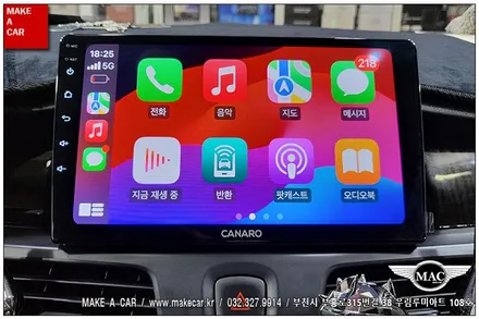 [ 중동 내비매립 ] SM5 L43 카나로Q 안드로이드올인원 장착 - 부천 메이크어카