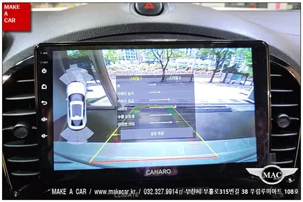 [ 신중동 내비매립 ] 닛산 쥬크 카나로Q 안드로이드올인원 장착 - 부천 메이크어카