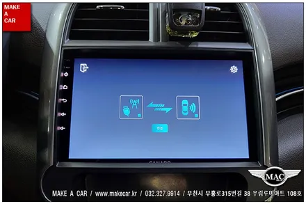 [ 상동 내비매립 ] 말리부(8세대) 카나로Q 안드로이드올인원 장착 - 부천 메이크어카