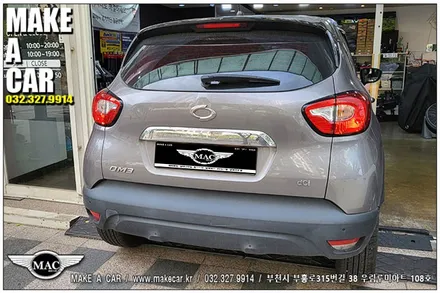 [ 상동 내비매립 ] QM3 카나로Q 안드로이드올인원 장착 - 부천 메이크어카