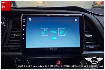 [ 신중동 내비매립 ] 소나타뉴라이즈 카나로Q 안드로이드올인원 장착 - 부천 메이크어카