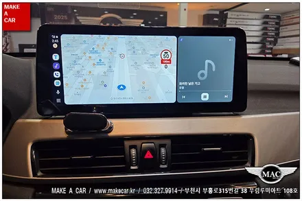 [ 상동 내비매립 ] BMW X1(F48) 카인원 12.3인치 안드로이드올인원 장착 - 부천 메이크어카