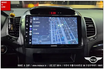 [ 신중동 내비매립 ] 뉴쏘렌토R 카나로Q 안드로이드올인원 - 부천 메이크어카