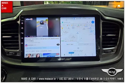 [ 중동 내비매립 ] 더뉴쏘렌토 카나로Q 10인치 안드로이드올인원 장착 - 부천 메이크어카