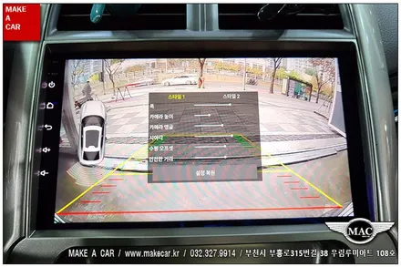 [ 신중동 네비매립 ] 말리부 안드로이드올인원 장착 - 부천 메이크어카