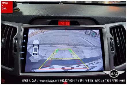 [ 부천 네비매립 ] 스포티지R 카나로Q 안드로이드올인원 장착 - 부천 메이크어카